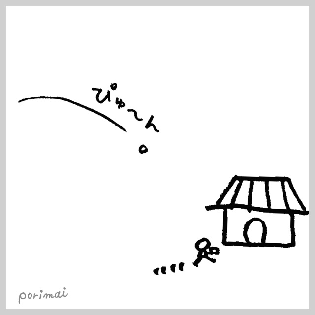 f:id:marugao-house:20150328004408j:plain f:id:marugao-house:20150328004408j:plain