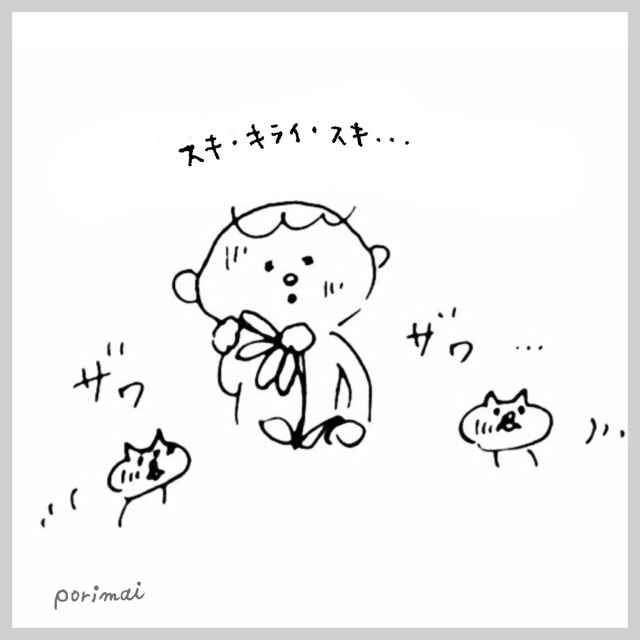 f:id:marugao-house:20150411004126j:plain f:id:marugao-house:20150411004126j:plain