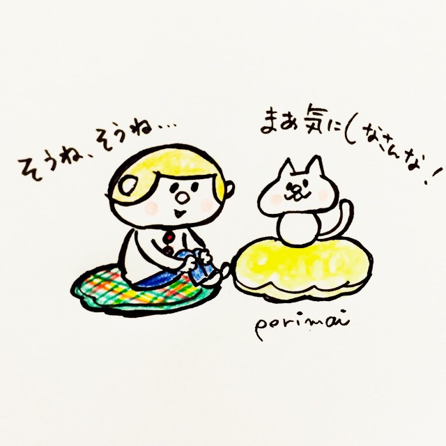 f:id:marugao-house:20150414235057j:plain f:id:marugao-house:20150414235057j:plain