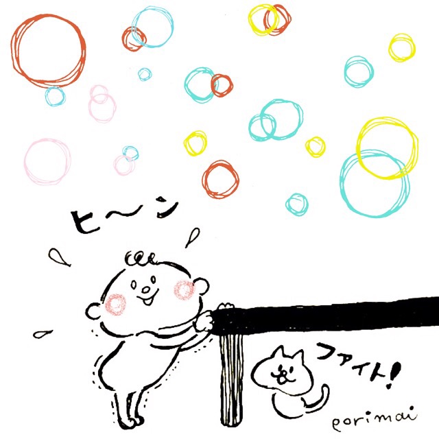 f:id:marugao-house:20150421001829j:plain f:id:marugao-house:20150421001829j:plain