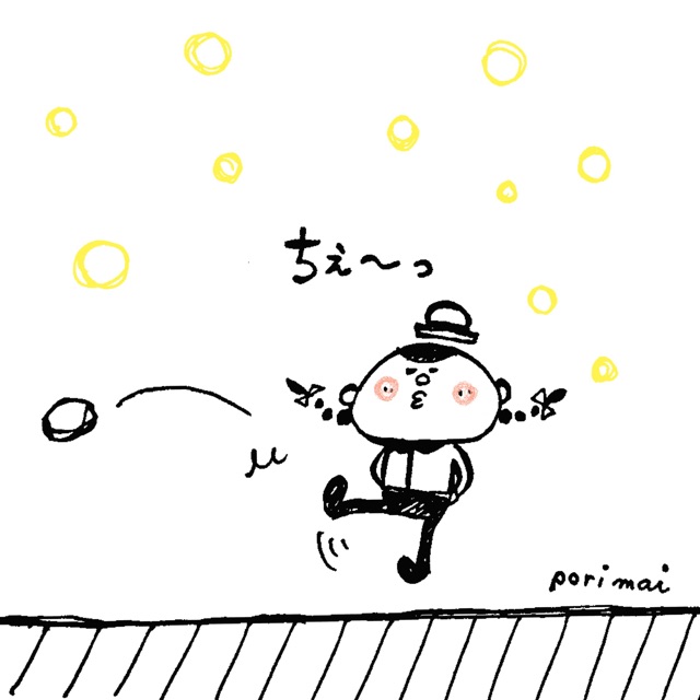 f:id:marugao-house:20150421235444j:plain f:id:marugao-house:20150421235444j:plain