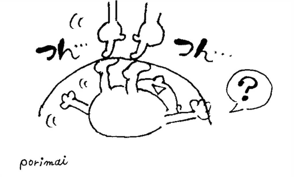f:id:marugao-house:20160120132002j:image f:id:marugao-house:20160120132002j:image