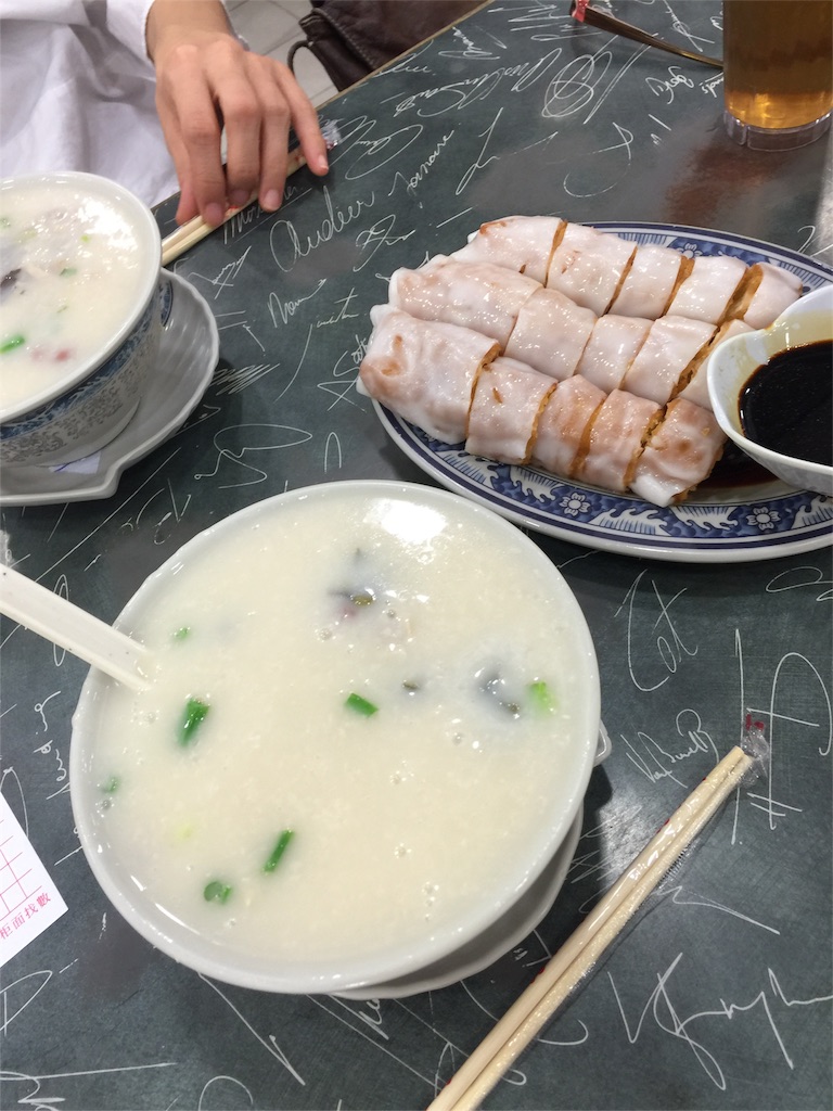 f:id:maruhk:20160603155326j:image f:id:maruhk:20160603155326j:image