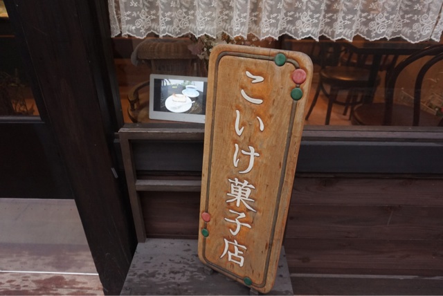 f:id:marukumma:20150219224227j:plain f:id:marukumma:20150219224227j:plain