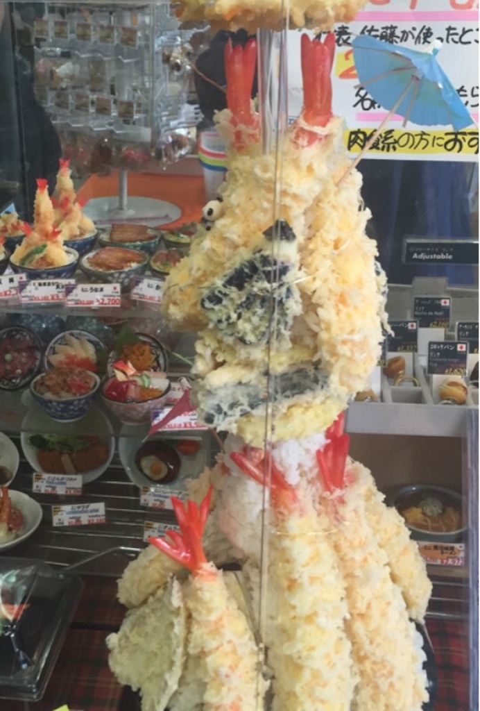 f:id:marumamatan:20151101214424j:image f:id:marumamatan:20151101214424j:image