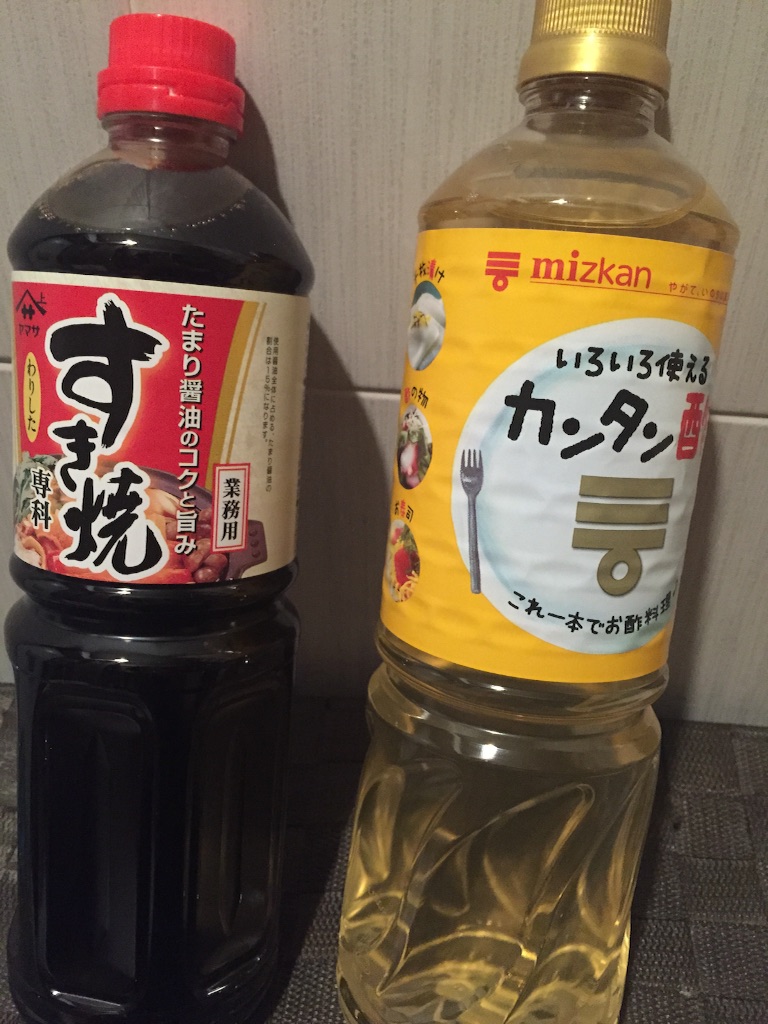 f:id:marumamatan:20151120200441j:image f:id:marumamatan:20151120200441j:image