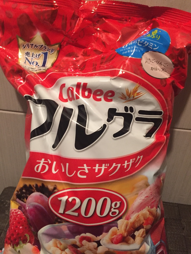 f:id:marumamatan:20151120200502j:image f:id:marumamatan:20151120200502j:image
