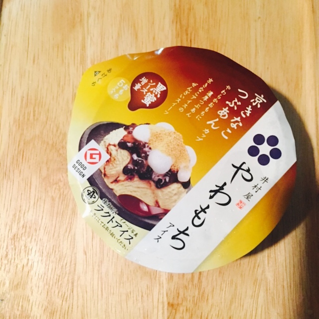 f:id:marumamatan:20151202215547j:image f:id:marumamatan:20151202215547j:image