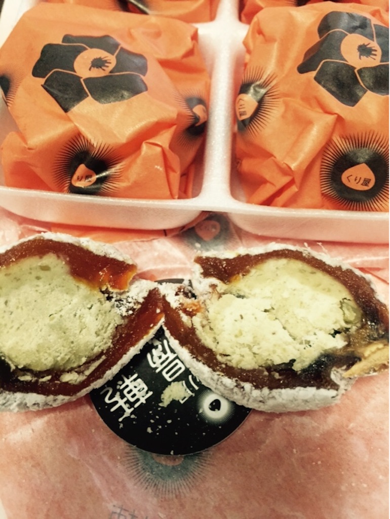 f:id:marumamatan:20151229000115j:image f:id:marumamatan:20151229000115j:image