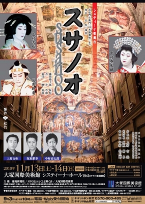f:id:maruoka-taikoten:20101104110948j:image f:id:maruoka-taikoten:20101104110948j:image