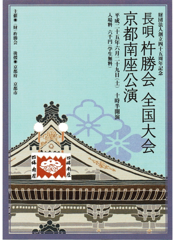 f:id:maruoka-taikoten:20130622104418j:image:w360 f:id:maruoka-taikoten:20130622104418j:image:w360