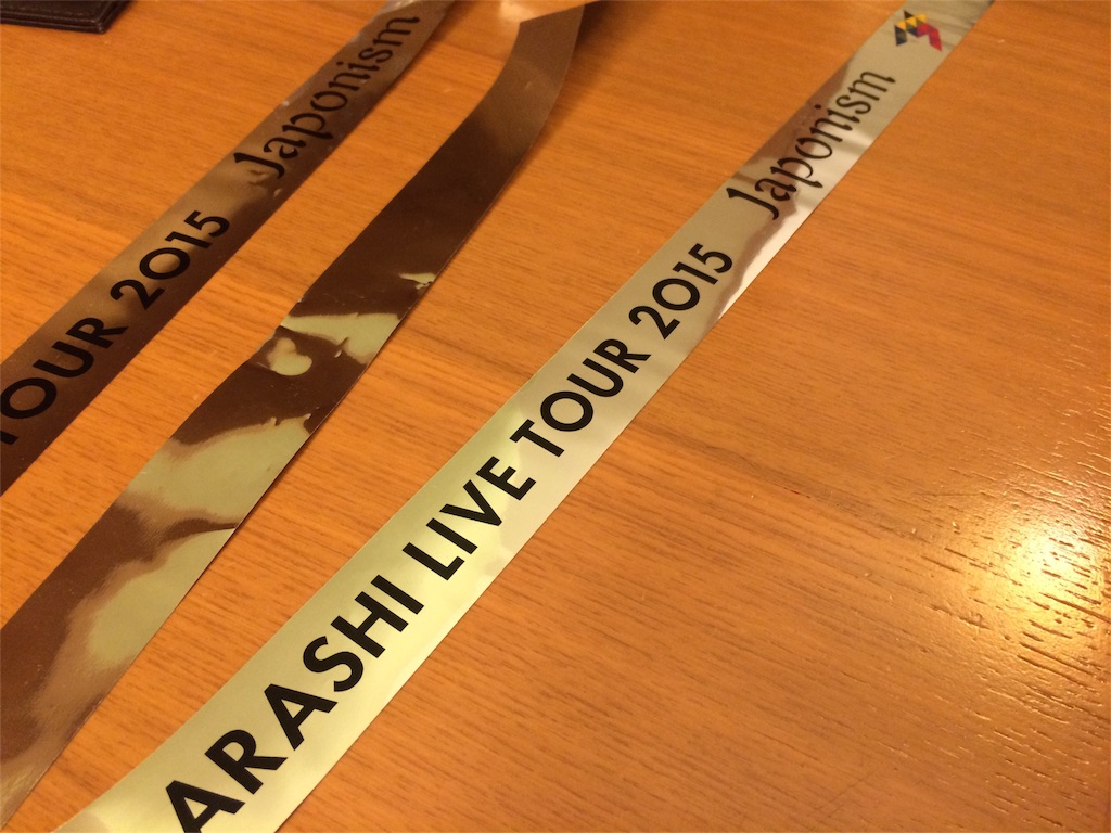 f:id:marutto-3104:20151127223501j:image f:id:marutto-3104:20151127223501j:image