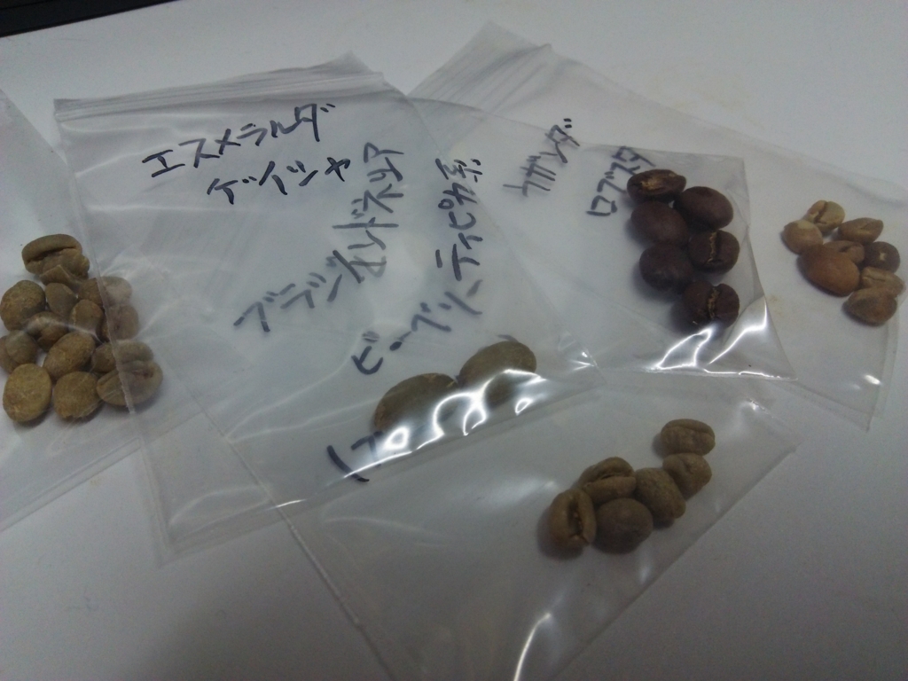 f:id:maruuusa83:20151025150103j:plain f:id:maruuusa83:20151025150103j:plain