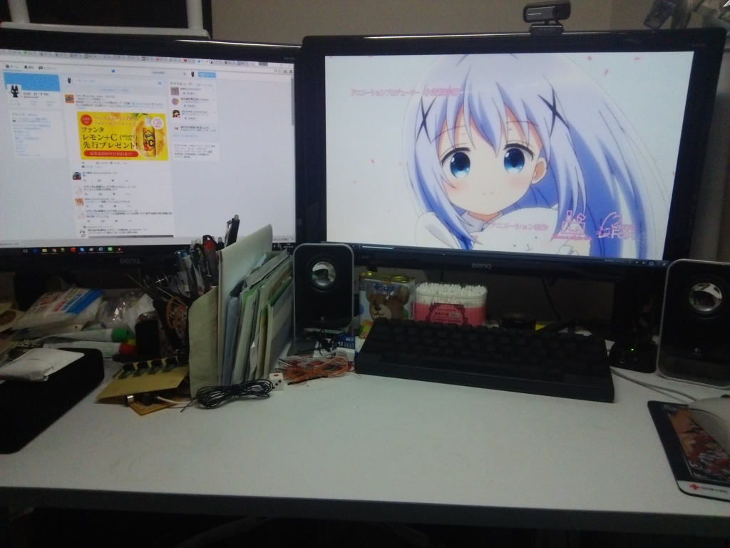 f:id:maruuusa83:20151225012302j:plain f:id:maruuusa83:20151225012302j:plain