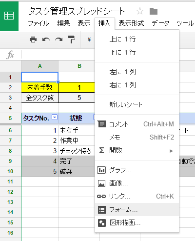 f:id:maruuusa83:20160609095353p:plain f:id:maruuusa83:20160609095353p:plain