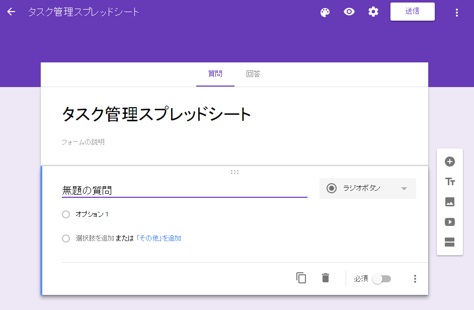 f:id:maruuusa83:20160609095549p:plain f:id:maruuusa83:20160609095549p:plain
