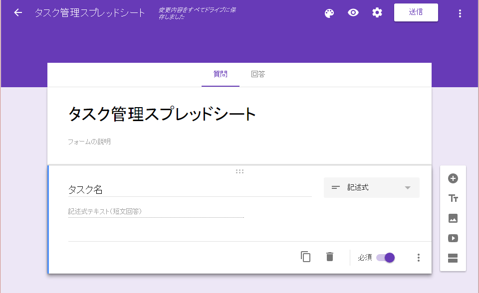 f:id:maruuusa83:20160609095933p:plain f:id:maruuusa83:20160609095933p:plain