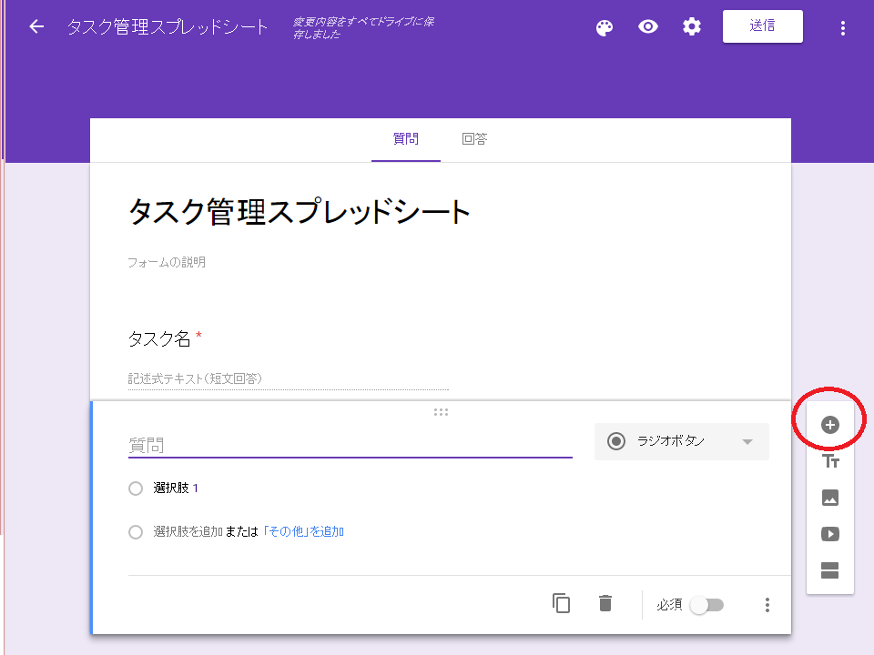 f:id:maruuusa83:20160609100045p:plain f:id:maruuusa83:20160609100045p:plain