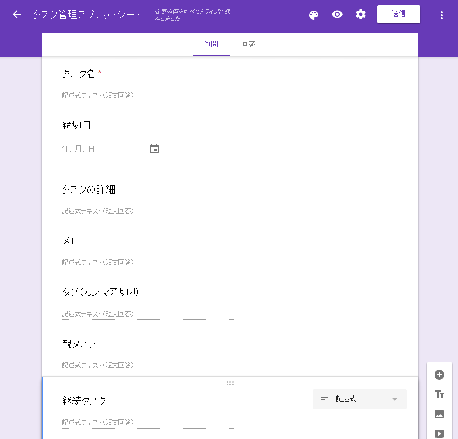 f:id:maruuusa83:20160609100754p:plain f:id:maruuusa83:20160609100754p:plain