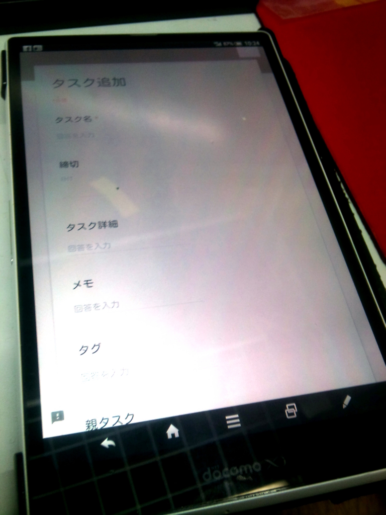 f:id:maruuusa83:20160609102942j:plain f:id:maruuusa83:20160609102942j:plain