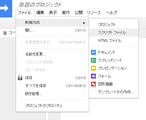 f:id:maruuusa83:20160609105927p:plain f:id:maruuusa83:20160609105927p:plain