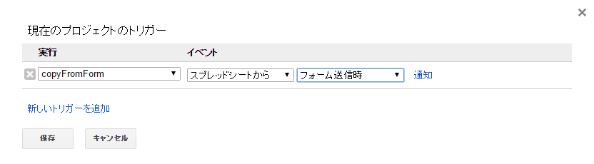 f:id:maruuusa83:20160609111658p:plain f:id:maruuusa83:20160609111658p:plain