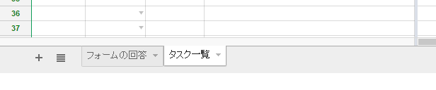 f:id:maruuusa83:20160609115356p:plain f:id:maruuusa83:20160609115356p:plain