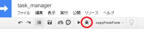 f:id:maruuusa83:20160609123251p:plain f:id:maruuusa83:20160609123251p:plain
