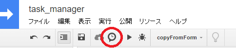 f:id:maruuusa83:20160609124328p:plain f:id:maruuusa83:20160609124328p:plain