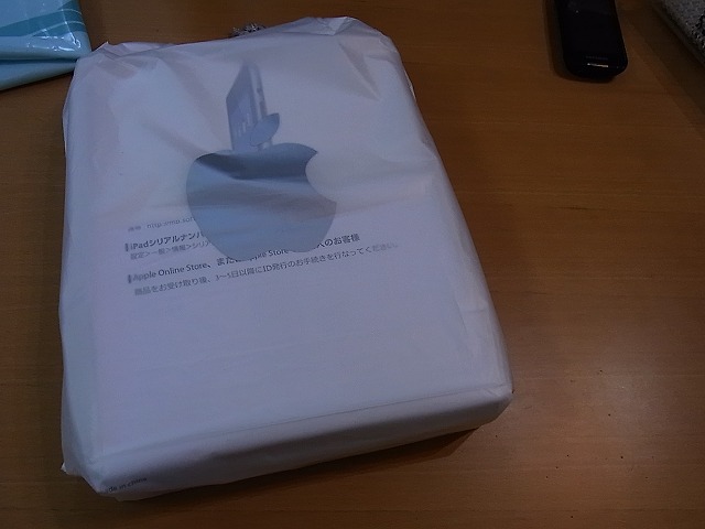 f:id:masa-masa-masa:20120408200404j:image:w360