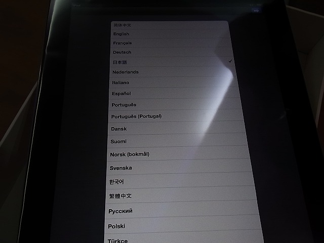 f:id:masa-masa-masa:20120408204810j:image:w360