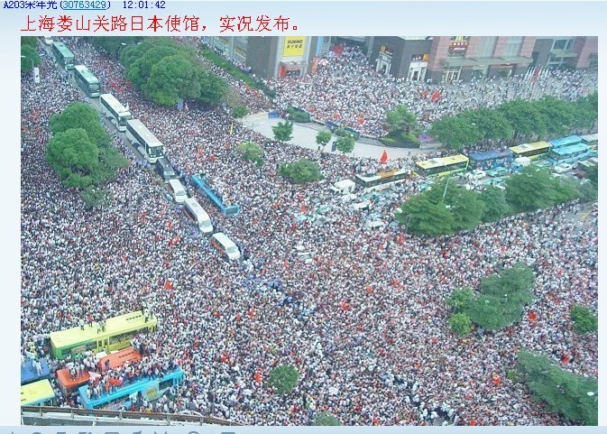 f:id:masa-masa-masa:20120918142437j:image:w360