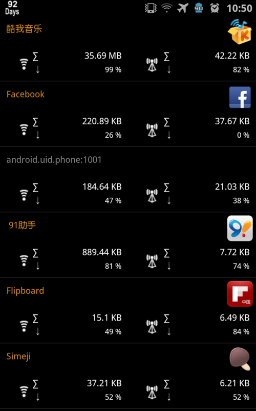 f:id:masa-masa-masa:20130103115314p:plain