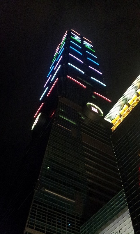 f:id:masa-masa-masa:20130104200337j:plain