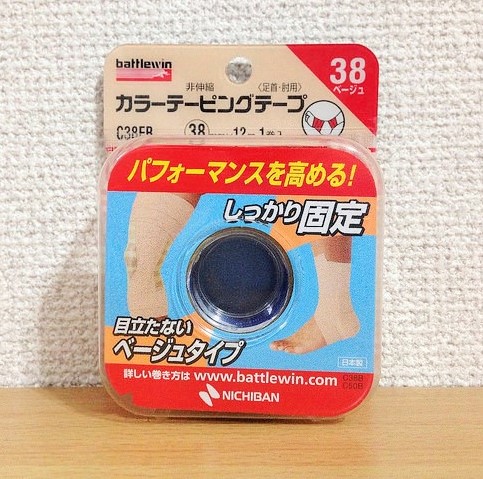 fidmasa00220160214121317jplain