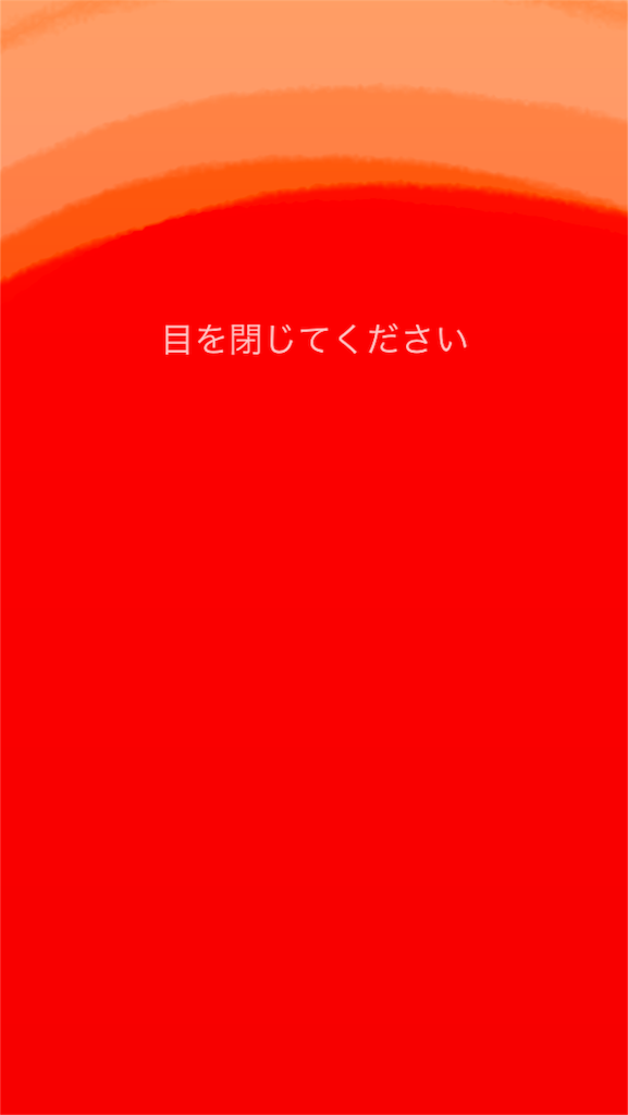 f:id:masa002:20160220140150p:image f:id:masa002:20160220140150p:image