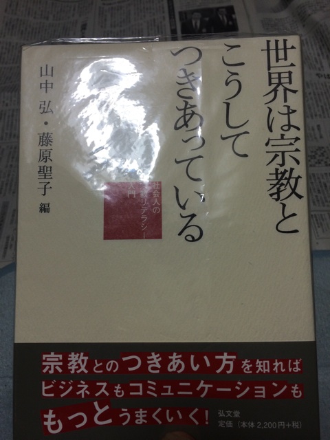 f:id:masa1751:20150323165730j:plain f:id:masa1751:20150323165730j:plain