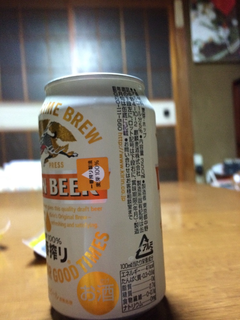 f:id:masa1751:20160103104446j:image f:id:masa1751:20160103104446j:image