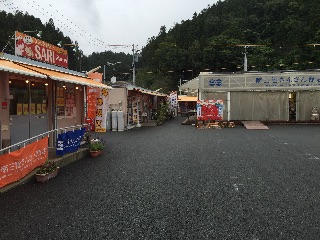 f:id:masa308gts:20150909004725j:image f:id:masa308gts:20150909004725j:image
