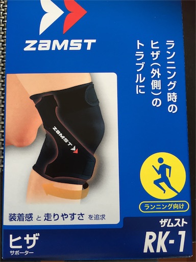 f:id:masa308gts:20150919011256j:image f:id:masa308gts:20150919011256j:image
