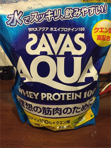 f:id:masa308gts:20151021012409j:image f:id:masa308gts:20151021012409j:image