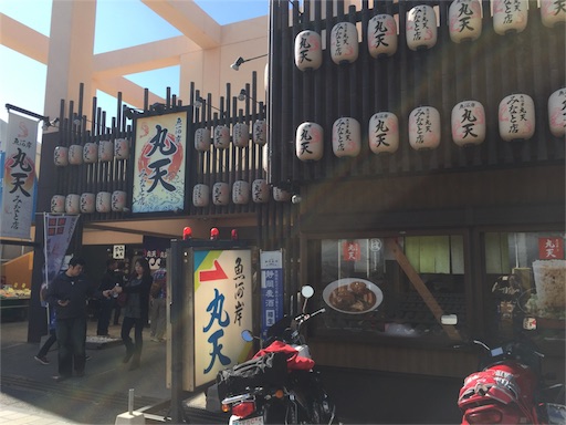 f:id:masa308gts:20151025153829j:image f:id:masa308gts:20151025153829j:image