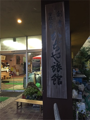 f:id:masa308gts:20151031195715j:image f:id:masa308gts:20151031195715j:image