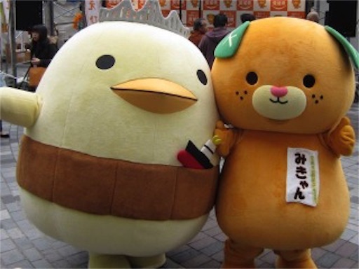 f:id:masa308gts:20151123233306j:image f:id:masa308gts:20151123233306j:image