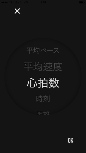 f:id:masa308gts:20151202012149p:image f:id:masa308gts:20151202012149p:image