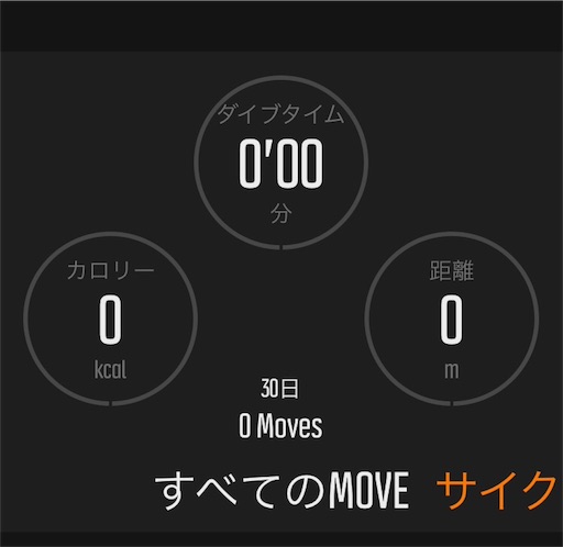 f:id:masa308gts:20151202012953j:image f:id:masa308gts:20151202012953j:image
