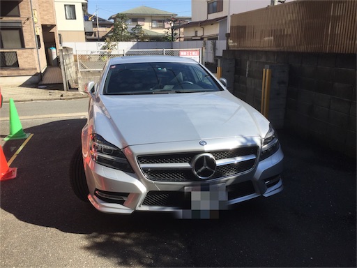 f:id:masa308gts:20151214175013j:image f:id:masa308gts:20151214175013j:image