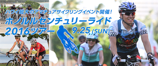 f:id:masa308gts:20160517234155p:image f:id:masa308gts:20160517234155p:image