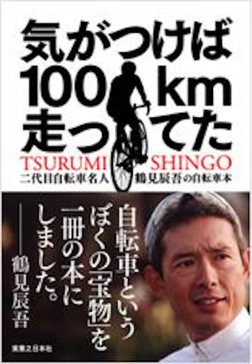 f:id:masa308gts:20160616213536j:image f:id:masa308gts:20160616213536j:image