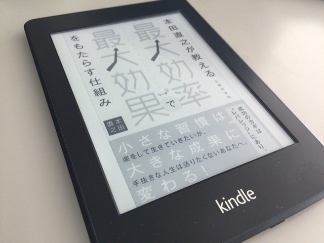 f:id:masa730:20141029122618j:plain f:id:masa730:20141029122618j:plain